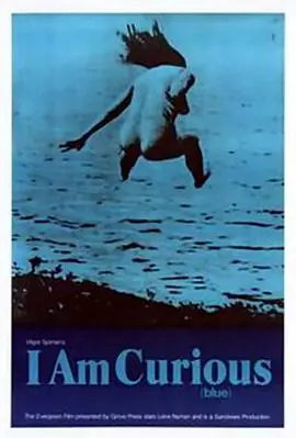 《我好奇之蓝》：少女情怀的色彩诗，关于探索与成长的青春画卷