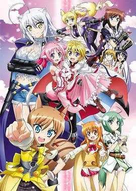 《犬勇者物语 第二季》热血回归：羁绊再续，萌犬们的奇幻冒险新篇章！