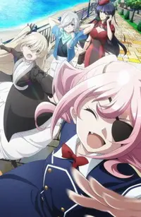 《间谍教室 第二季》：少女间谍的逆袭！阴谋与友情，谁能笑到最后？