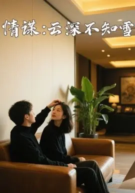 《同学来了2020》：重返青葱岁月，一场关于青春、成长与暗恋的心动之旅