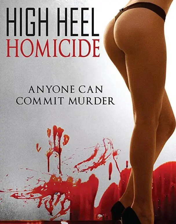 《高跟鞋杀姬》：一场关于生存、选择与蜕变的暗黑童话，女性力量的极致释放！