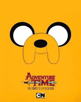 《探险活宝 第五季》：魔法、友情与成长的奇幻史诗，冒险永不止步！